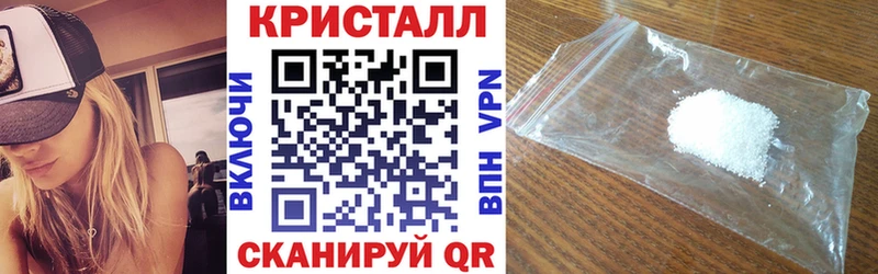 ОМГ ОМГ зеркало  Железногорск-Илимский  Амфетамин 98% 
