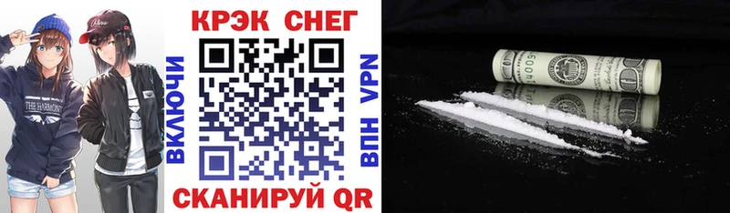 Cocaine Колумбийский  продажа наркотиков  Железногорск-Илимский 