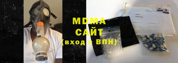 apvp Алзамай