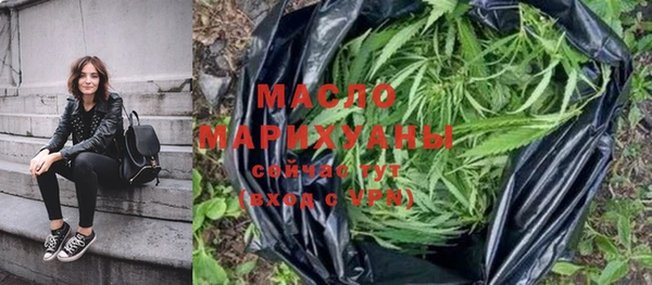 МДПВ Строитель