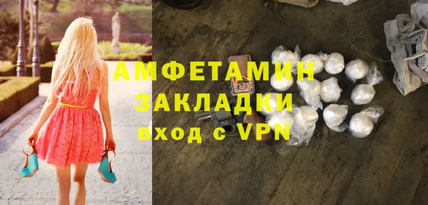 apvp Алзамай
