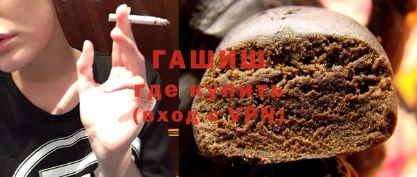 шишки Алексеевка