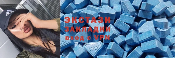 apvp Алзамай