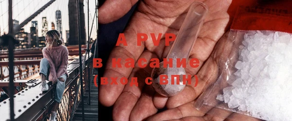 шишки Алексеевка