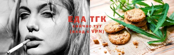 шишки Алексеевка