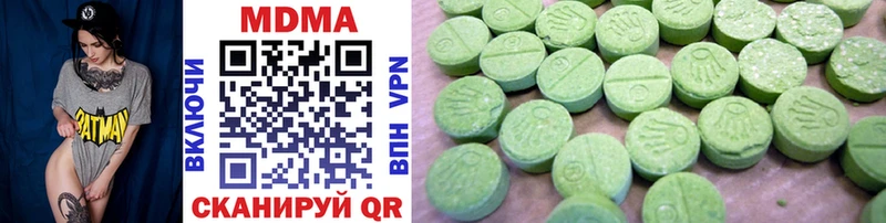 MDMA VHQ  Железногорск-Илимский 