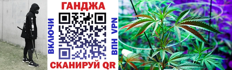Марихуана марихуана  Железногорск-Илимский 